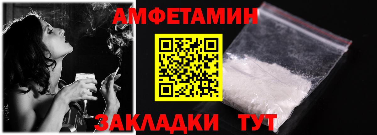  Cocaine Муром