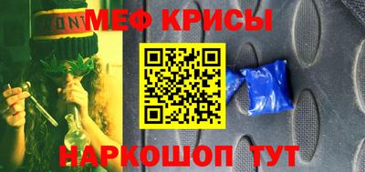 герыч Тверь