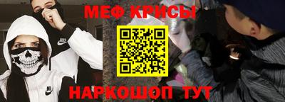 мдпв Татарск