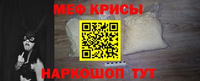 мдпв Татарск