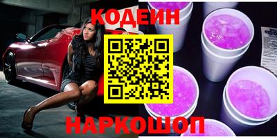 круглые Тара