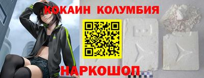 герыч Тверь