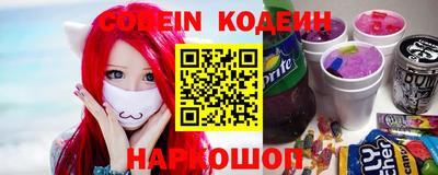 герыч Тверь
