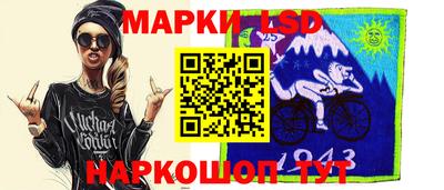 герыч Тверь