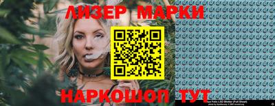 герыч Тверь