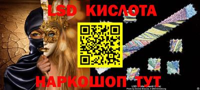 мдпв Татарск