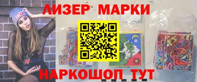 круглые Тара