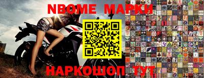 мдпв Татарск