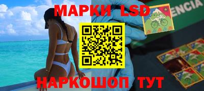 герыч Тверь