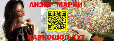 круглые Тара