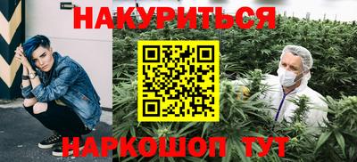 круглые Тара