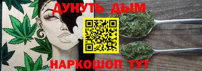 круглые Тара