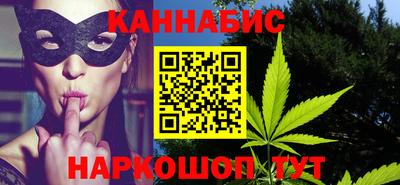 круглые Тара
