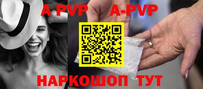 круглые Тара