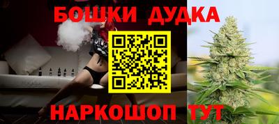герыч Тверь