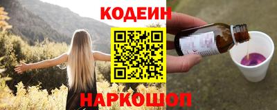 альфа пвп VHQ Тула