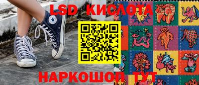 герыч Тверь