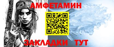 мдпв Татарск