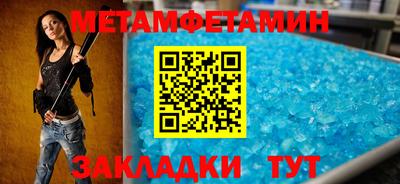 герыч Тверь