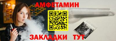 круглые Тара