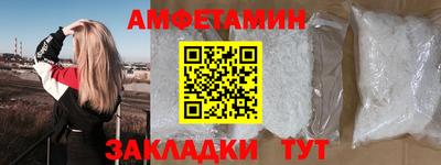 мдпв Татарск