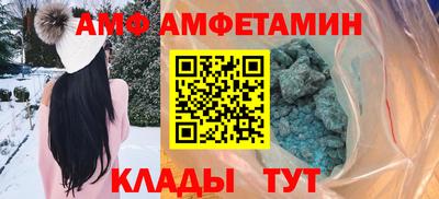 мдпв Татарск