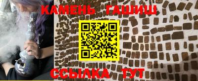 круглые Тара