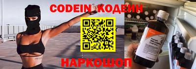 круглые Тара