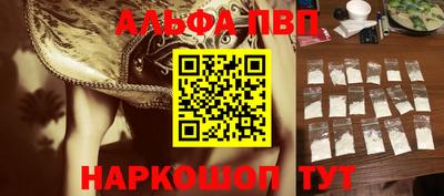 герыч Тверь