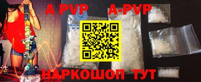 круглые Тара