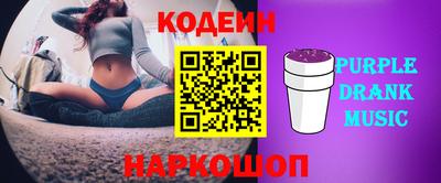 герыч Тверь