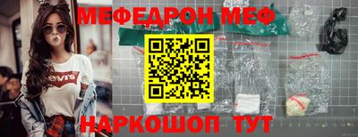 герыч Тверь
