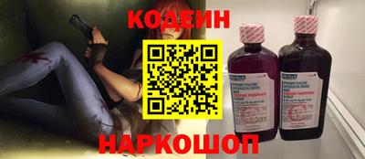 круглые Тара