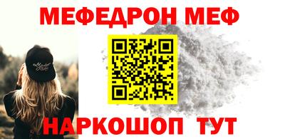 мдпв Татарск