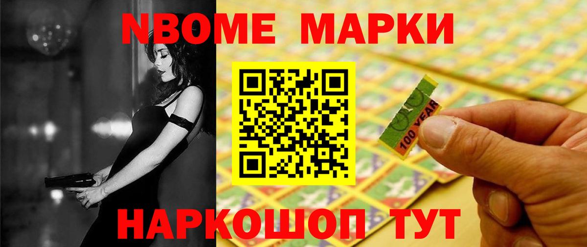 mega маркетплейс  Лсд 25 экстази  Вход с VPN  ЛСД экстази кислота  Муром 